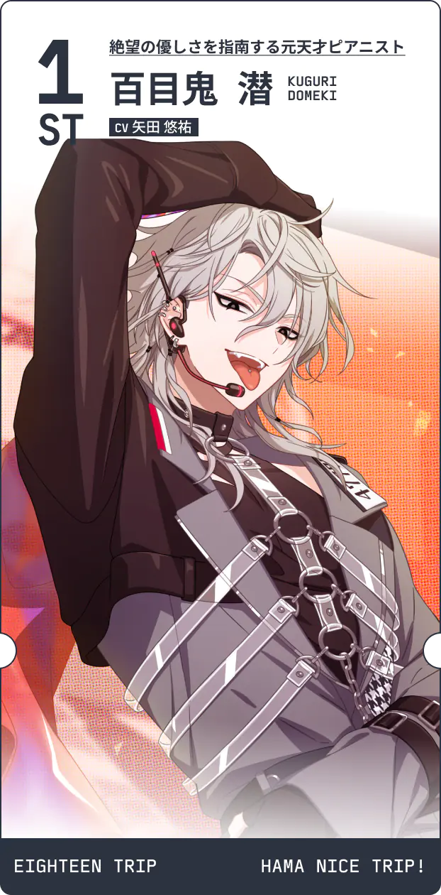 ヒヨコさん確認用 Is the reason you can't save really unexpected expenses? Sayaka